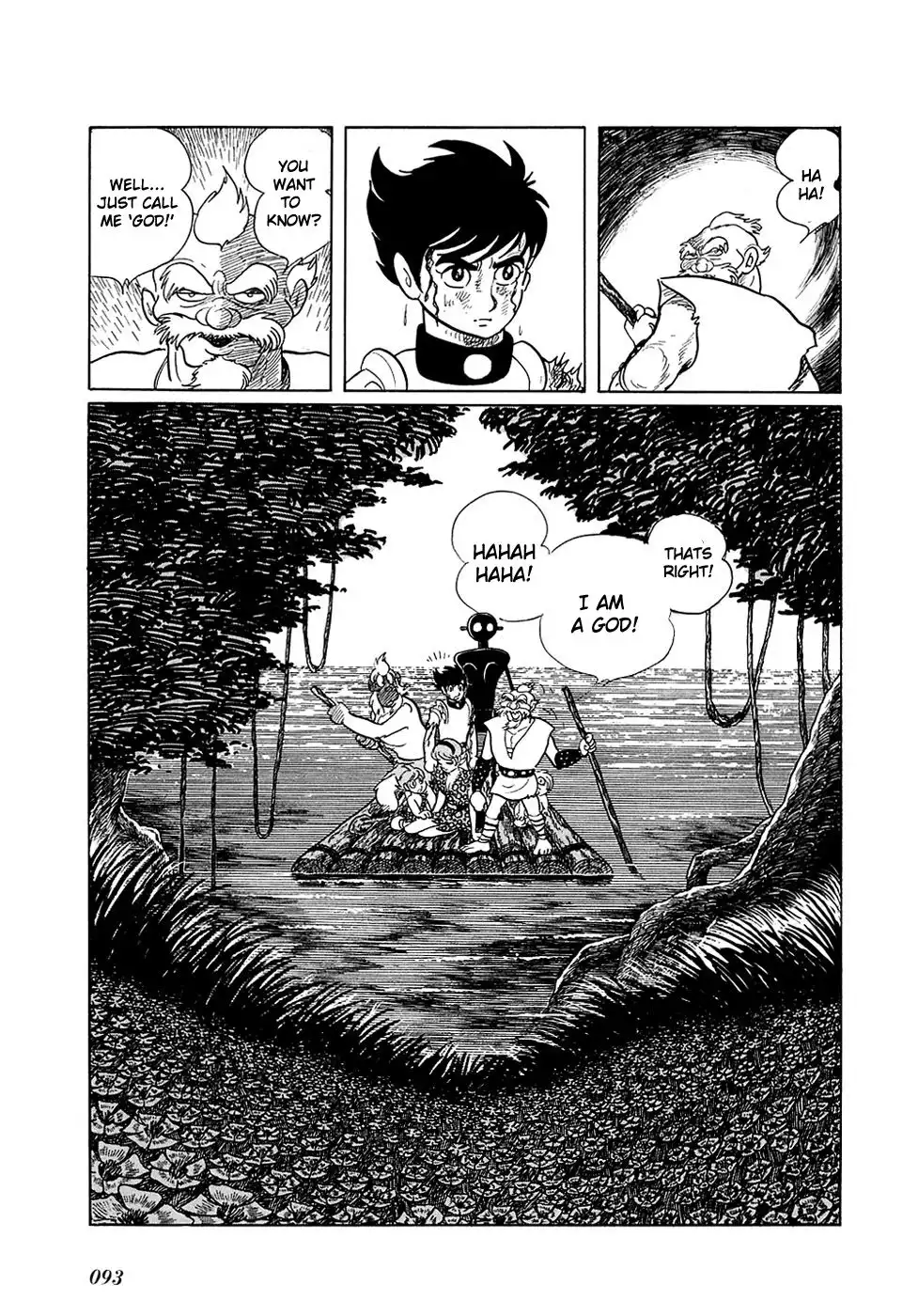 Ryuu no Michi Chapter 12 26